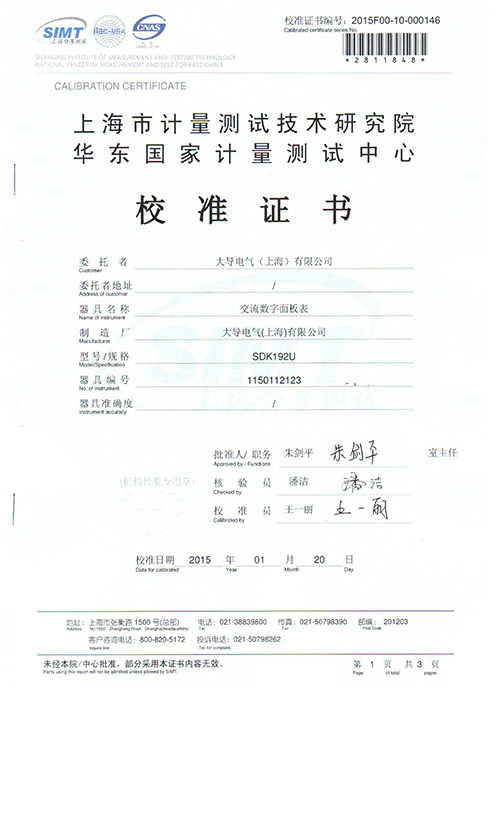 ������(sh��)������늉���01