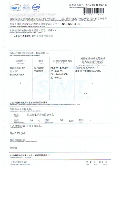 ������(sh��)�����������02