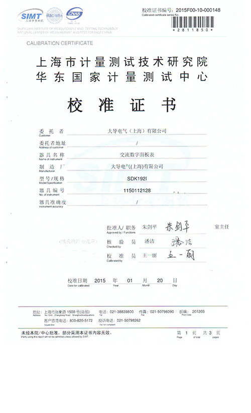 ������(sh��)�����������01