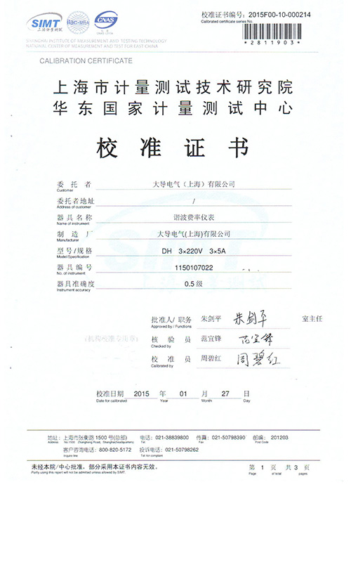 �๦������x��01